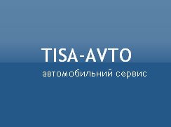 Tisa-avto