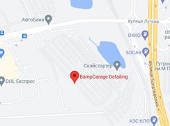 Bampgarage Detailing