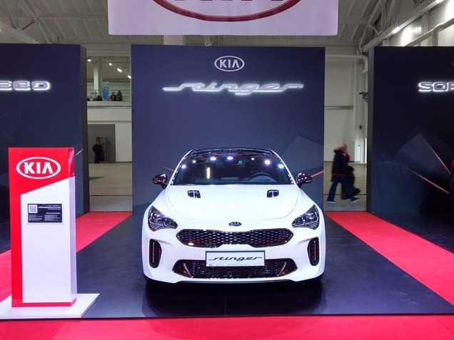 KIA   AgroExpo 2019 