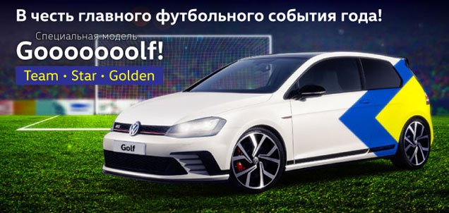 Gooooooolf!!!   Golf    10%!