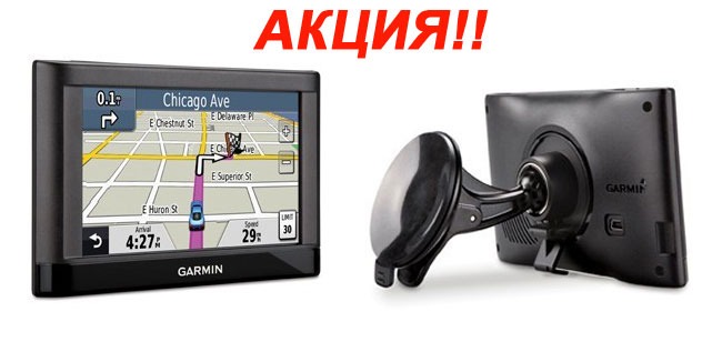 ! GARMIN NUVI 42        ! 