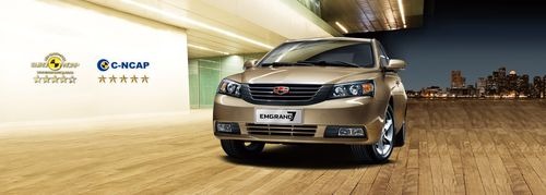     Geely Emgrand 7!