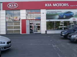    Hyundai, KIA  70 000 .+  2500 .    !