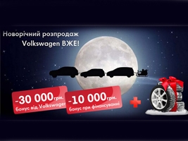   Volkswagen     ǻ 