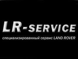  -10%       " LAND ROVER"