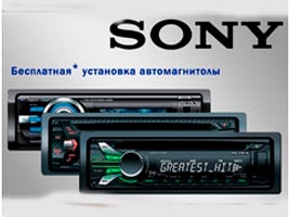    SONY