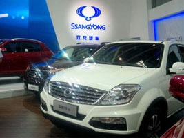 SsangYong    2014