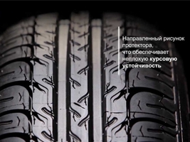 Bfgoodrich G-Grip -   