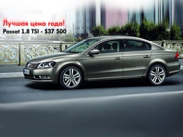      Passat 1.8TSI Premium Plus