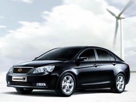 Geely Emgrand 7  !