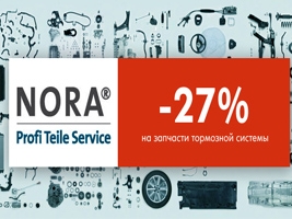  27% NORA      