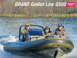 Golden Line G500   