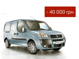   Fiat Doblo !     !