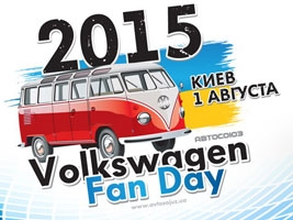  1      VW  Volkswagen Fan Day.