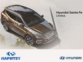  Hyundai Santa Fe 2.2 CRDI Limited    һ!