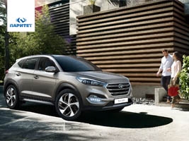 Hyundai Tucson   Trend    һ