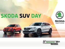 SKODA SUV DAY!   -  SKODA!