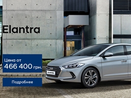  ,   - Hyundai Elantra