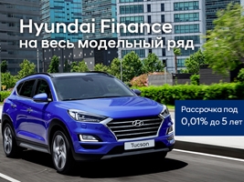 Hyundai    0,01%    5 !