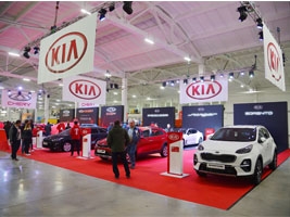 KIA   AgroExpo 2019 