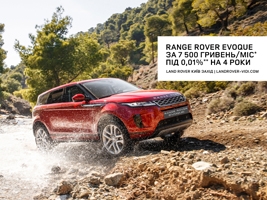 RANGE ROVER EVOQUE  0,01%**  4 