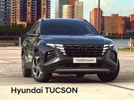 Hyundai TUCSON Hybrid    !