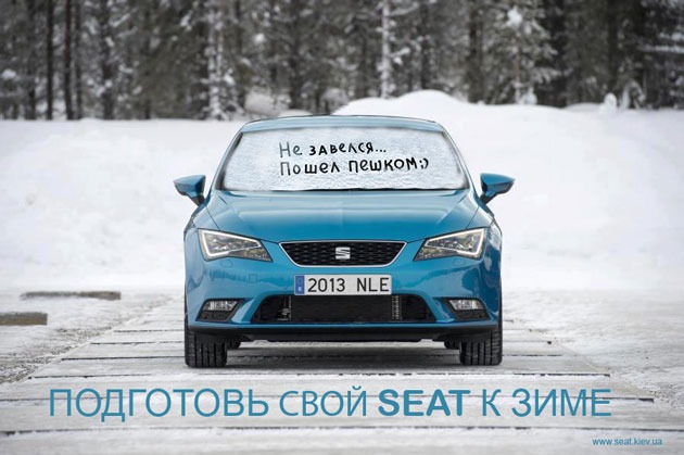  SEAT       2014