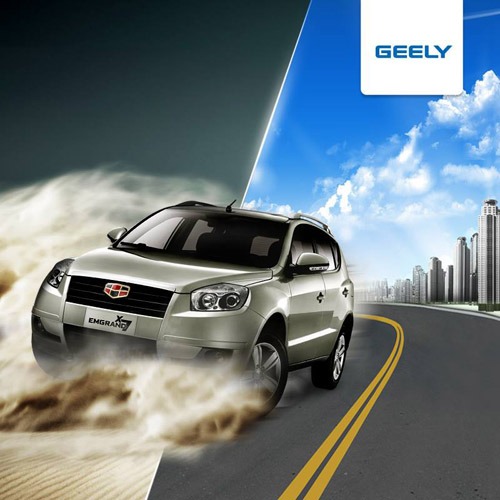 Geely Emgrand X7      !