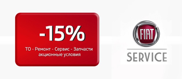  15%   !