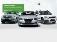   SKODA     7-8  2013 !