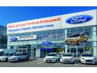 Ford     3-      