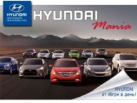 HYUNDAI mania   ! !