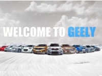      Geely   20000 .  Geely Emgrand 7   144 900 .    