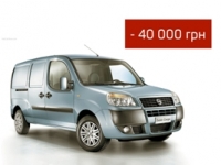   Fiat Doblo !     !