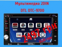     2-DIN DTL DTC-9700