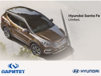  Hyundai Santa Fe 2.2 CRDI Limited    һ!