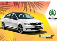    SKODA RAPID SUMMER SAFETY TRIP