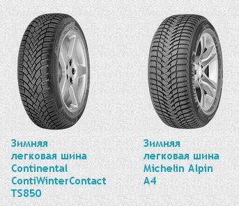  Motor:    185/60 R15 2013