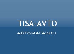 Tisa-avto