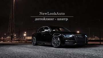 NewLookAuto|-