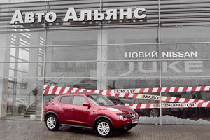 Nissan Juke   « »!