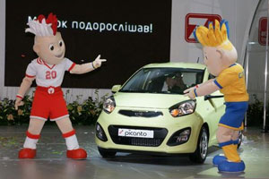 KIA Picanto