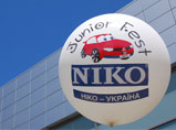 «NIKO Junior Fest» -   !