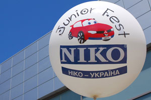 «NIKO Junior Fest» -    !