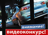 «NIKO Best Mitsubishi Video 2011*» –       Mitsubishi