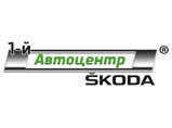 «1-  SKODA»  -5      .