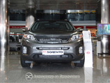   KIA Sorento  «  »