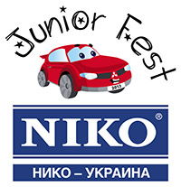  NIKO Junior Fest 2013  «-» –   