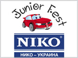  NIKO Junior Fest 2013  «-» –   