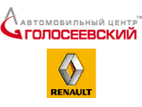    Renault Logan     !